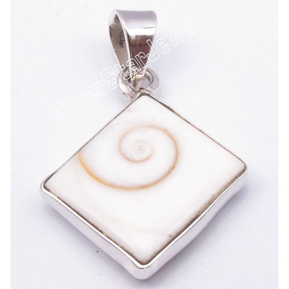 SilverStarJewel !925 Solid Silver Square Shiva Eye Pendant 1.2"