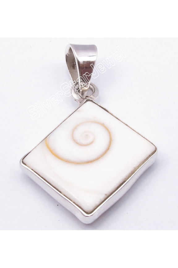 !925 Solid Silver Square Shiva Eye Pendant 1.2"