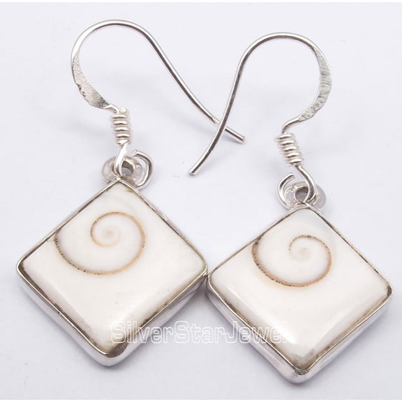 SilverStarJewel 925 Sterling Silver Indian Shiva Eye Shell Modernistic Earrings 1.4" Handmade