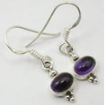 thumbnail image 1 of SilverStarJewel 925 Sterling Silver Oval Cabochon Purple Amethyst Handcrafted Earrings 1.1", 1 of 3