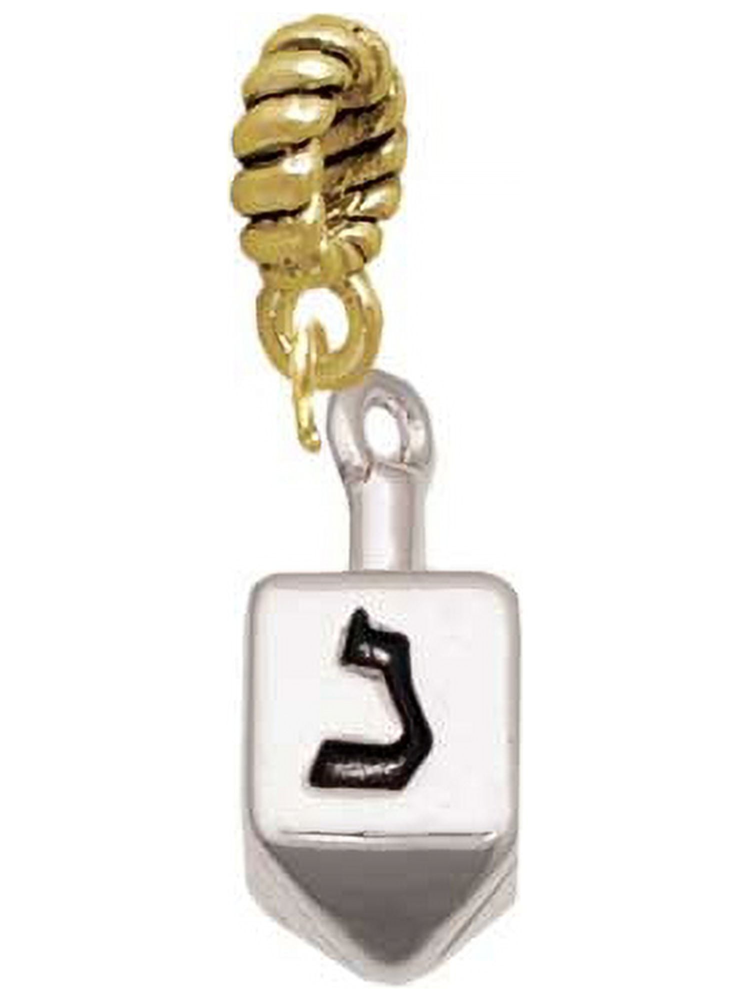 Silvertone 3-D Dreidel - Goldtone Charm Bead