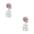 thumbnail image 1 of Delight Jewelry Silvertone Chinese Symbol ''Good Luck'' Pink Crystal Clip on Earrings, 1 of 5