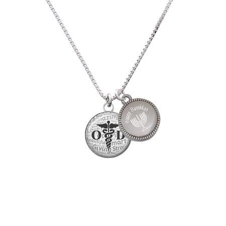 Silver Menorah Dome Necklace with Engraved Disc