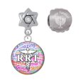 thumbnail image 1 of Silvertone Domed Multi Color RRT Happy Hanukkah Charm Beads (Set of 2), 1 of 1