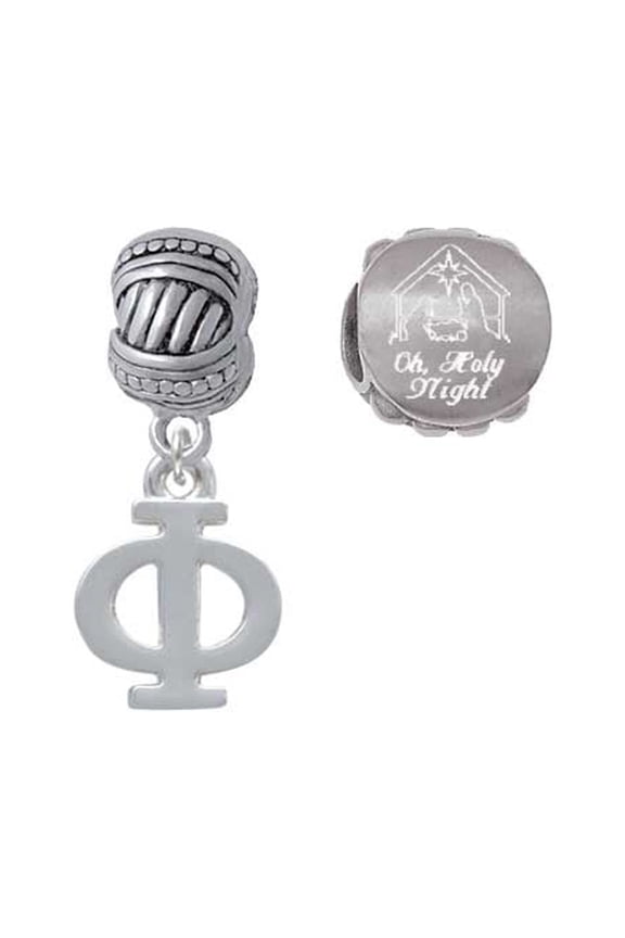 Silvertone Large Greek Letter - Phi - Come Let us Adore Him Charm Beads (Set of 2)