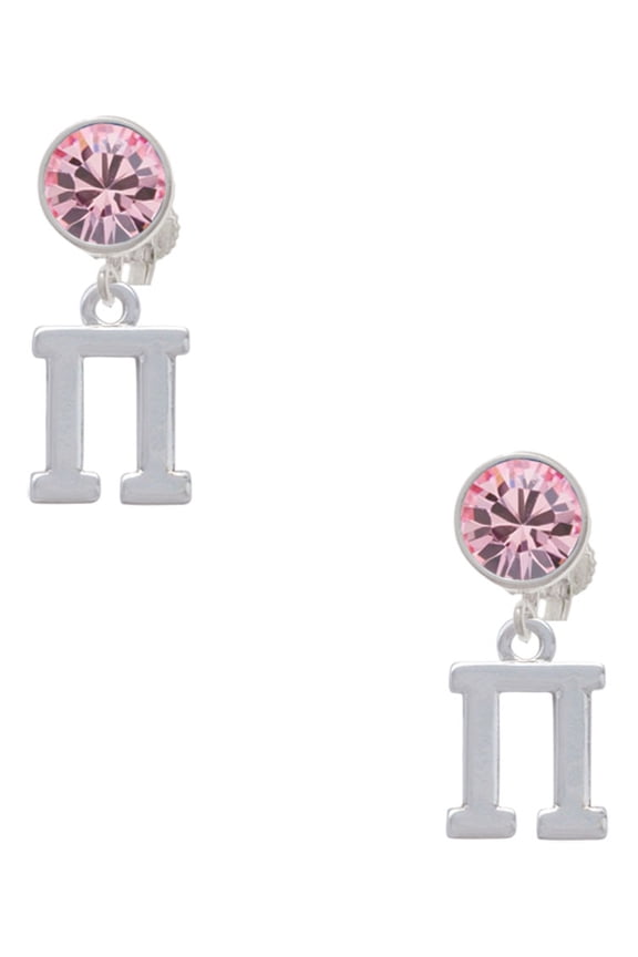 Silvertone Large Greek Letter - Pi - Pink Crystal Clip on Earrings