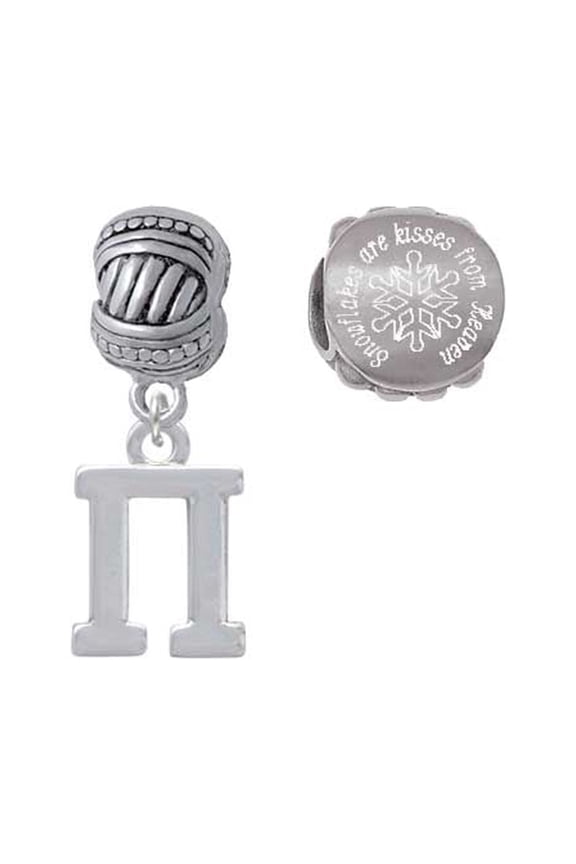 Silvertone Large Greek Letter - Pi - Snowflakes are Kisses from Heaven Charm Beads (Set of 2)