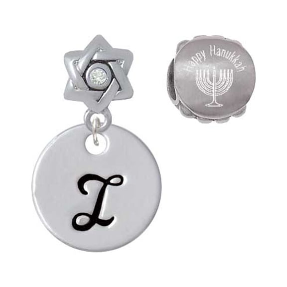 Silvertone Large Script Letter - I - 3/4'' Disc - Happy Hanukkah Charm Beads (Set of 2)