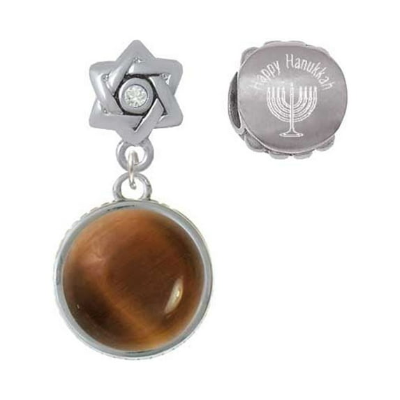 Silvertone Round - Imitation Cat's Eye - Brown - Happy Hanukkah Charm Beads (Set of 2)