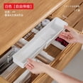 thumbnail image 1 of Silverware Drawer Organizer Expandable Utensil Tray for Kitchen Adjustable Flatware and Cutlery Holder White Cutlery Organiser, 1 of 7