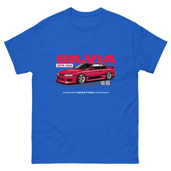 Silvia JDM drift king turbo classic tee t-shirt (Royal, L)
