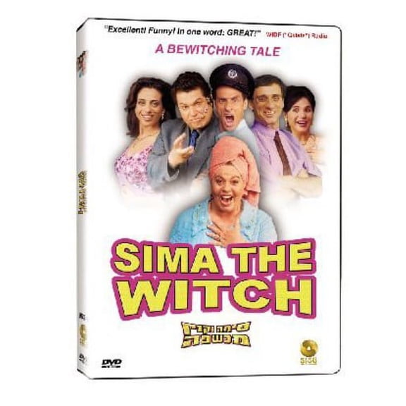 Sima the Witch (DVD), Sisu Home Ent., Comedy