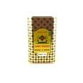 thumbnail image 1 of Simba Mbili Curry Powder, 1 of 3