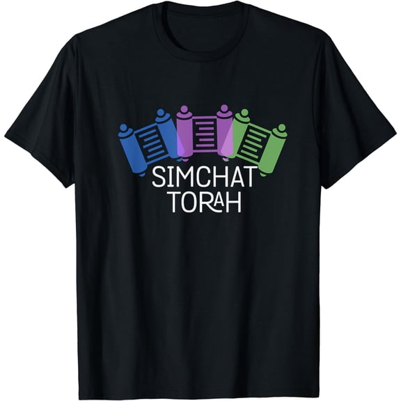 Simchat Torah Celebration Jewish Love Scroll Reading T-Shirt