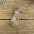 thumbnail image 1 of Siminsem 10 Pairs Men's Thin Breathable Cotton Socks Low Cut Moisture Wicking Sweat Absorbing Casual Summer Socks Shallow Mouth Invisible Liners for Sneakers Loafers, Khaki, A, 1 of 3