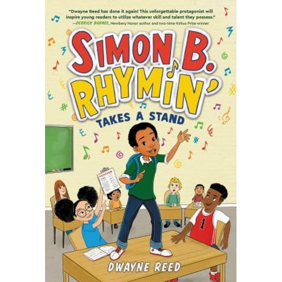 Pre-Owned Simon B. Rhymin' Takes a Stand (Hardcover) 0316539015 9780316539012