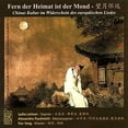 thumbnail image 1 of Simon / Leitner / Paulmichl / Yang - Fern Der Heimat Ist Der Mond - Music & Performance - CD, 1 of 1