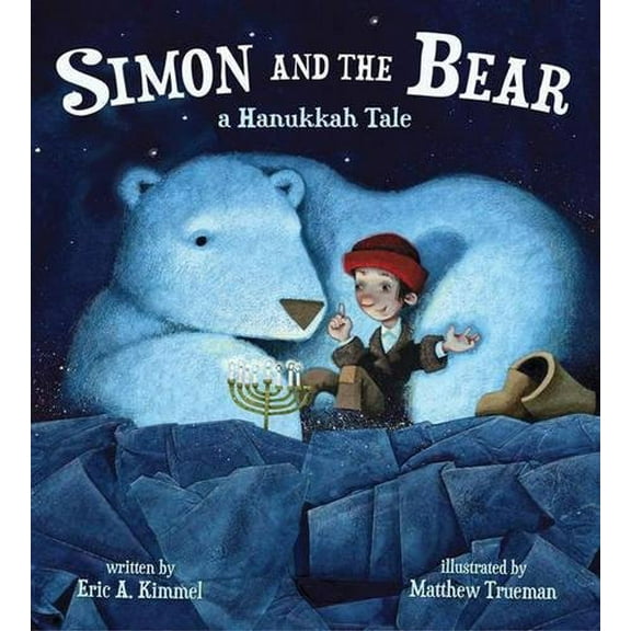 Pre-Owned Simon and the Bear : A Hanukkah Tale (Hardcover)