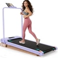 thumbnail image 1 of Simpfree Walking Pad with Handle Bar and Adjustable Incline, 2.5HP Portable Under Desk Treadmill for Home Small Space 300 Lbs Capacity，Remote Control and LED Display, 1 of 6