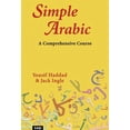 thumbnail image 1 of Simple Arabic: A Comprehensive Course, (Paperback), 1 of 1