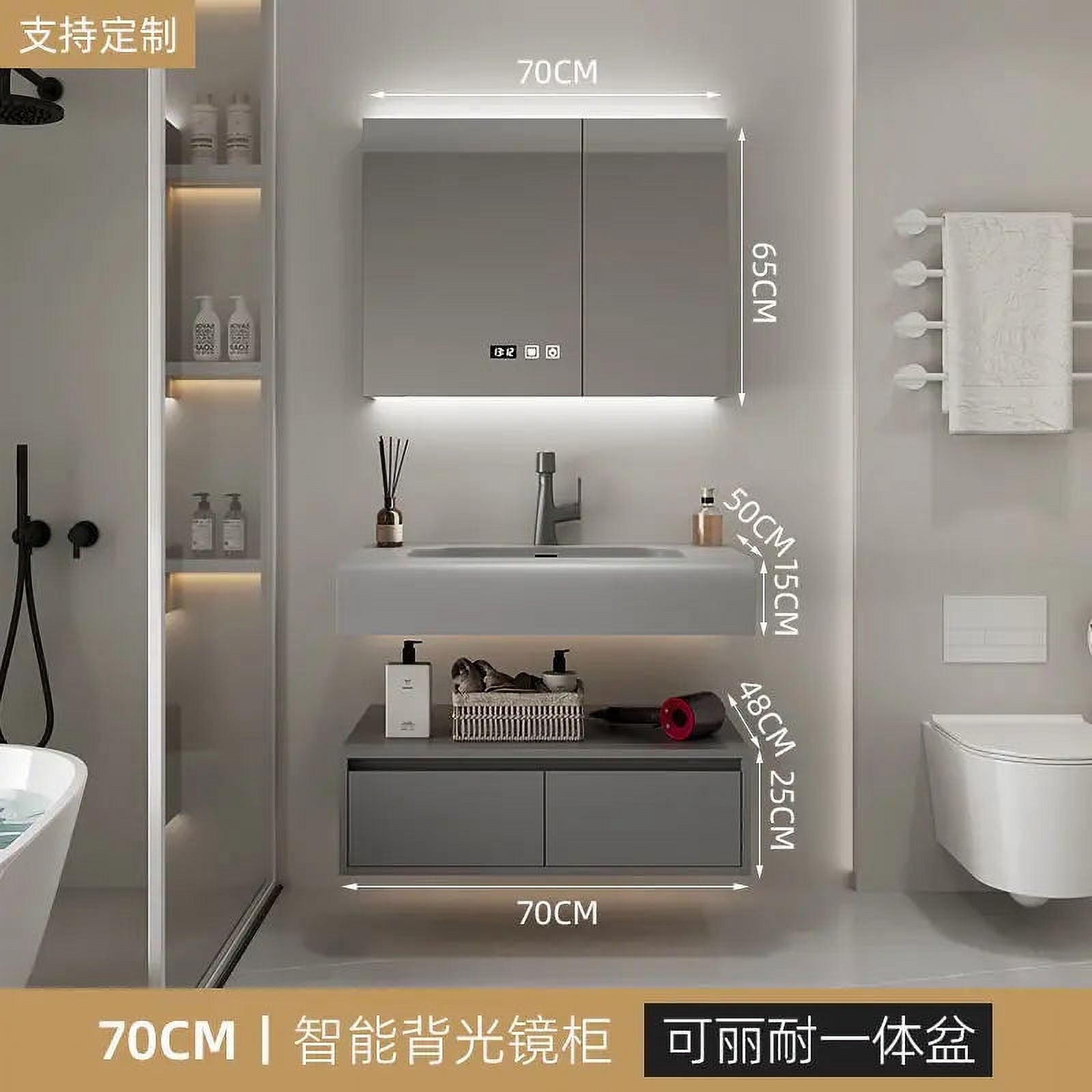 Simple Bathroom Vanity Cabinet with Sink Corinne Integrated Washbasin ...