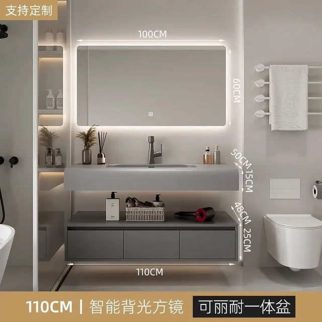 Simple Bathroom Vanity Cabinet with Sink Corinne Integrated Washbasin ...