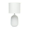 thumbnail image 1 of Simple Designs 20.4" Tall Ceramic Purled Texture Table Lamp with Drum Shade, Off White, 1 of 7