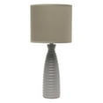 thumbnail image 1 of Simple Designs Alsace Bottle Table Lamp, Taupe, 1 of 4