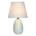 thumbnail image 1 of Simple Designs Mini Egg Oval Ceramic Table Lamp, Off-White, 1 of 3
