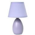 thumbnail image 1 of Simple Designs Ivory Mini Egg Oval Ceramic Table Lamp, Off-White, 1 of 2