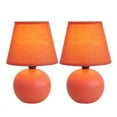 thumbnail image 1 of Simple Designs Mini Ceramic Globe Table Lamp 2 Pack Set, 1 of 3
