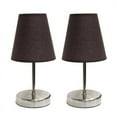 thumbnail image 1 of Simple Designs Sand Nickel Mini Basic Table Lamp with Fabric Shade 2 Pack Set, 1 of 2