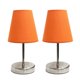 Simple Designs Sand Nickel Mini Basic Table Lamp with Fabric Shade 2 ...