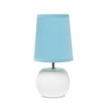 thumbnail image 1 of Simple Designs Studded Texture Table Lamp, 1 of 11