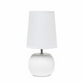 thumbnail image 1 of Simple Designs Studded Texture Table Lamp, 1 of 12