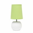 thumbnail image 1 of Simple Designs Studded Texture Table Lamp, 1 of 12