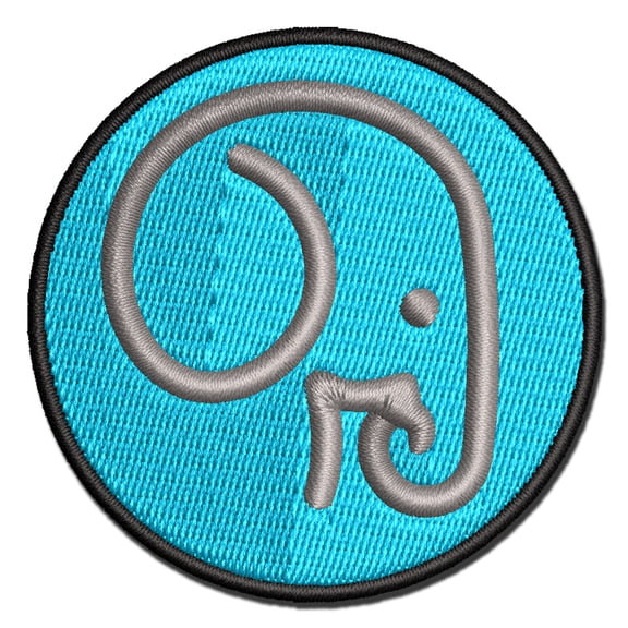 Simple Elephant Head Applique Multi-Color Embroidered Iron-On Patch - 2.0 Inch Mini