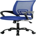 Simple Ergonomic Desk Office Chair Mesh Computer Chair Lumbar Support