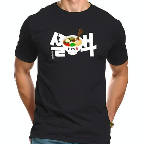 Simple Fit Men'S Black Ramen Noodles T-Shirt With Chopsticks And Asian -All Cotton All Size S-5Xl