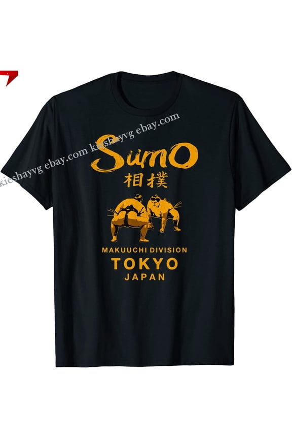 New Limited Sumo Wrestling Japan Tokyo Japanese Vintage Gift Idea T-Shirt S-3Xl Gift For Him/Her