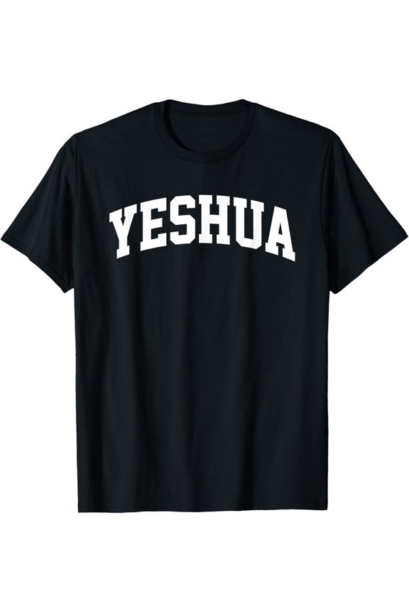 Religious Christian Messianic T-Shirt
