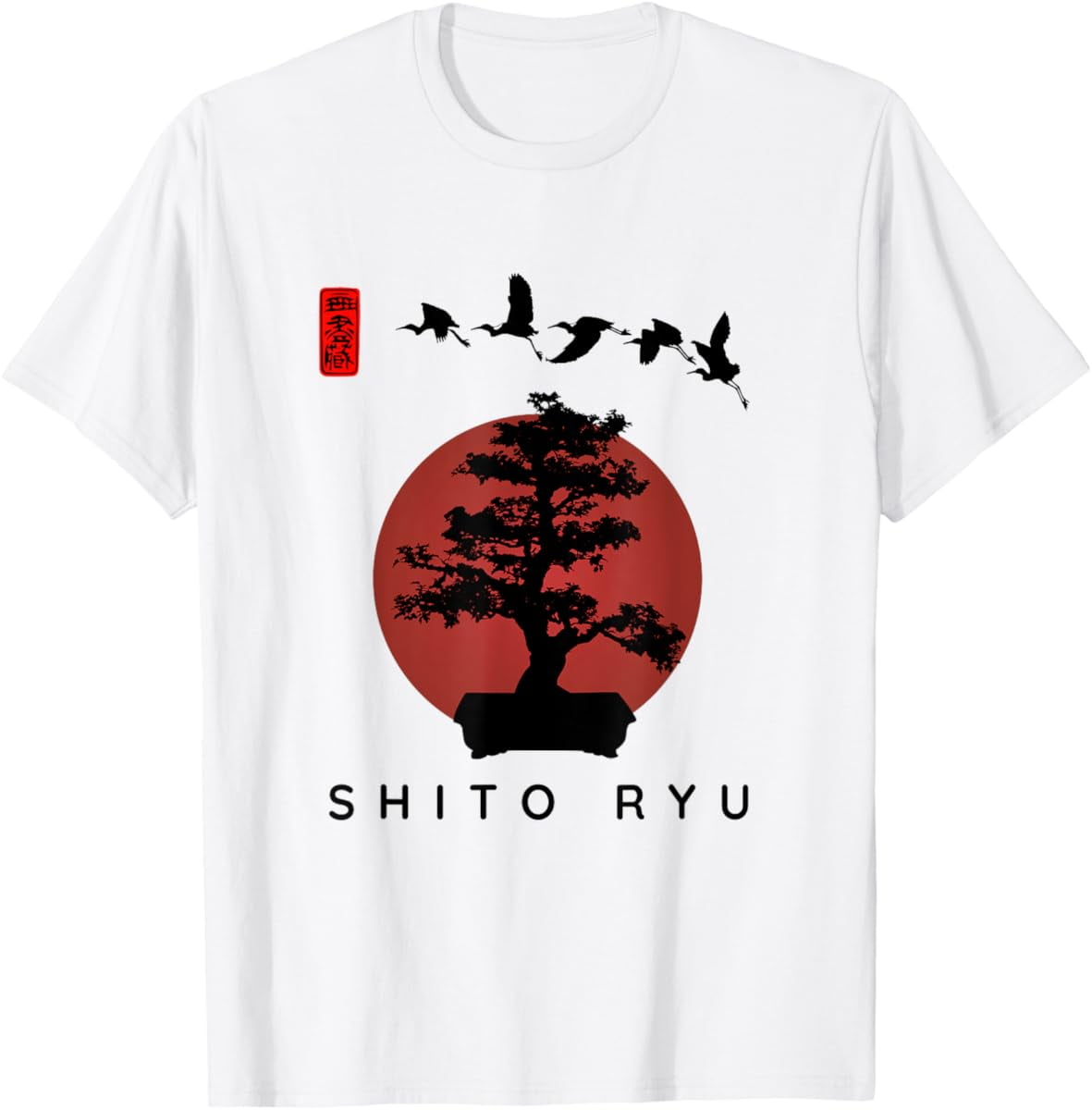 Simple Fit Shito Ryu Beginner / Bonsai Tree Calligraphy Karate Design T ...