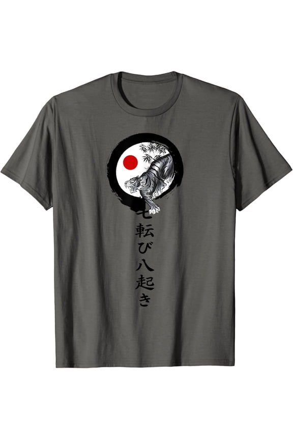 Shotokan karate tiger T-Shirt All Size S-5XL