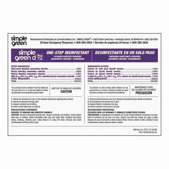 Simple Green Simple Green Secondary Labels, 10 PK 9510001000134