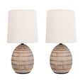 thumbnail image 1 of Simple Home 2-Pack Small Ceramic Table Lamps, Bohemian Carved Bedside Lamps with Beige Shades, 12.75", 1 of 8