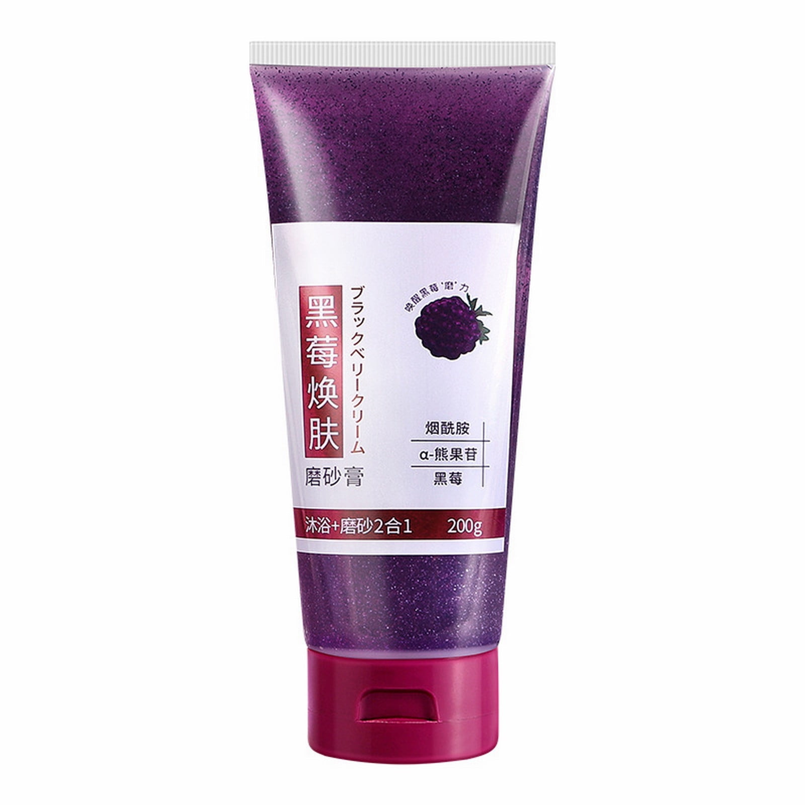 Simple Lotion Archipelago Lotion Lavender Pregnancy for First Time