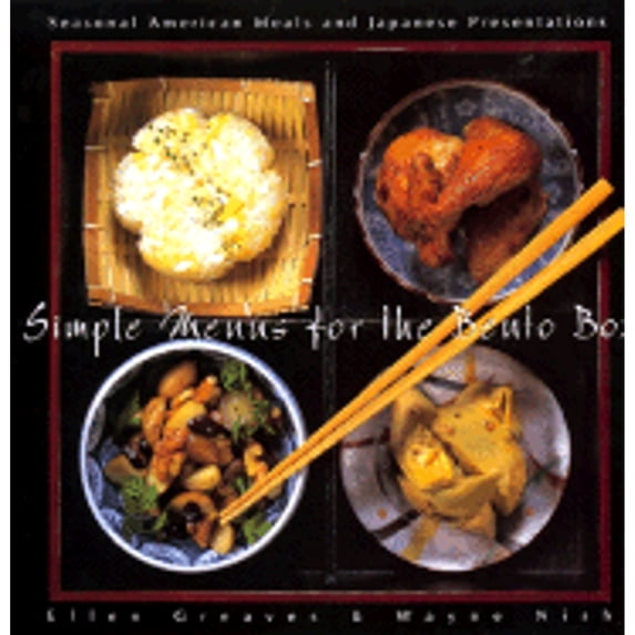 Pre-Owned Simple Menus for the Bento Box (Hardcover) 0688142044 9780688142049