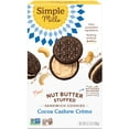 thumbnail image 1 of Simple Mills Cocoa Cashew CrÃ¨me Sandwich Cookies - Gluten Free, Vegan, Healthy Snacks, 6.7 Ounce (Pack of 1), 1 of 7