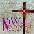 thumbnail image 1 of Pre-Owned New Gold Dream (81-82-83-84) (CD 0724381317129) by Simple Minds, 1 of 1