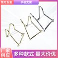 Simple Mobile Phone Bracket Metal Iron Wire Crystal Cluster Ore Display